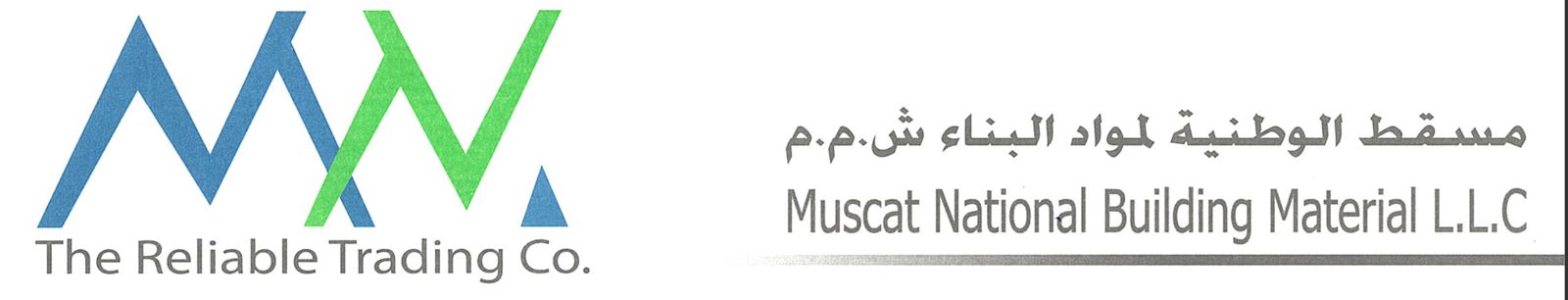 Muscat National Building Material